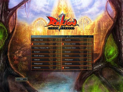 rakion server|Iba pa.